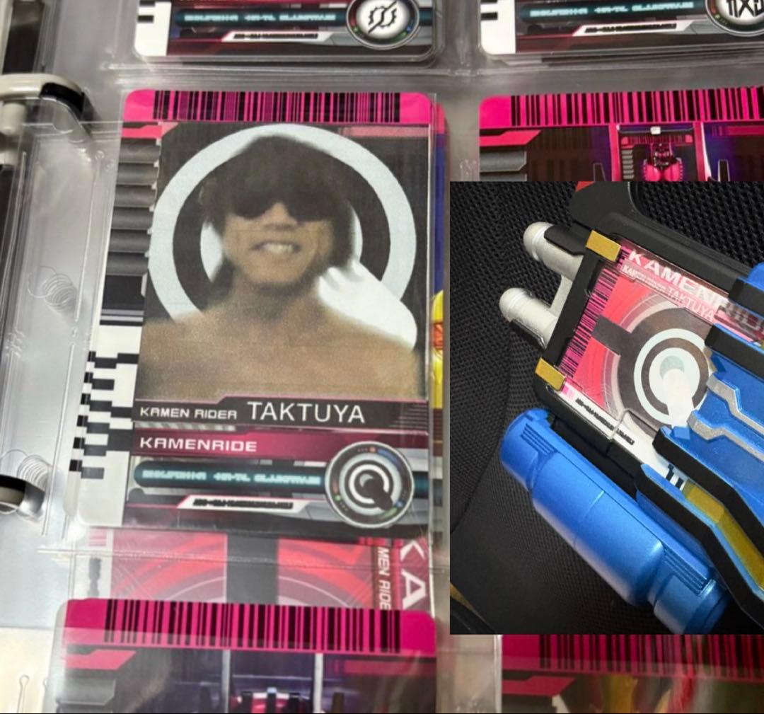 これマジ？】拓也のカード 5枚+α - メルカリ