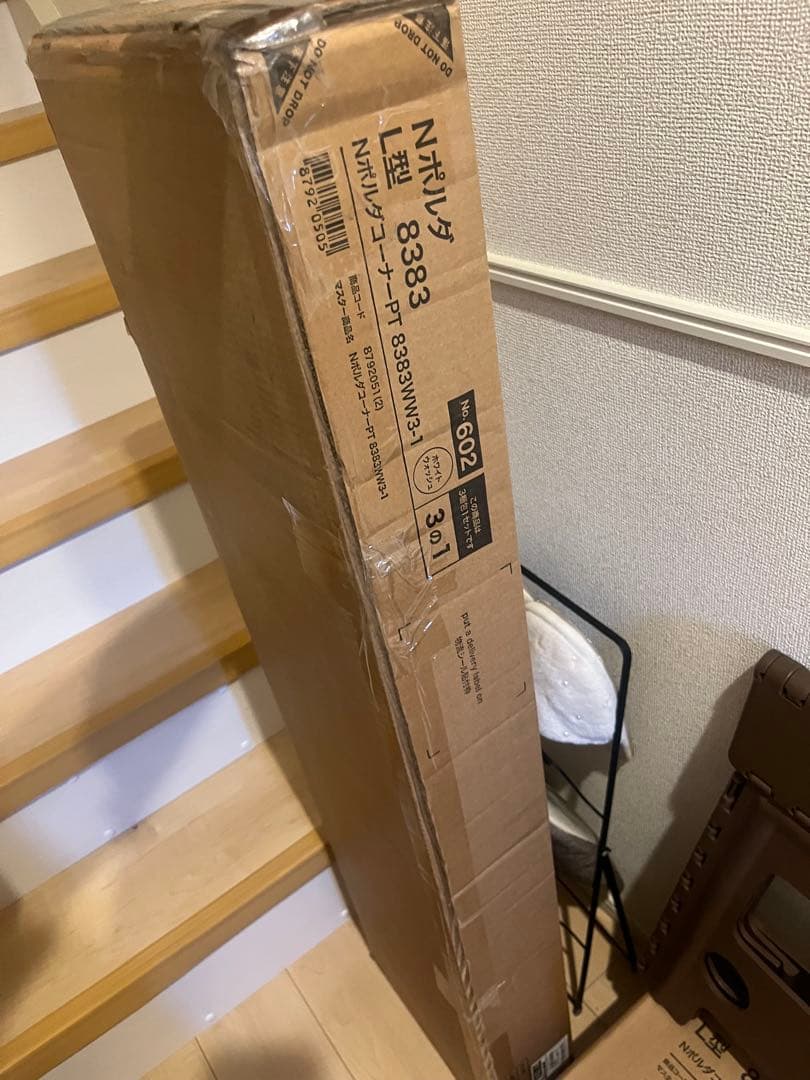 突っ張り壁面収納Nポルダ L型コーナー(幅80cm ホワイトウォッシュ)