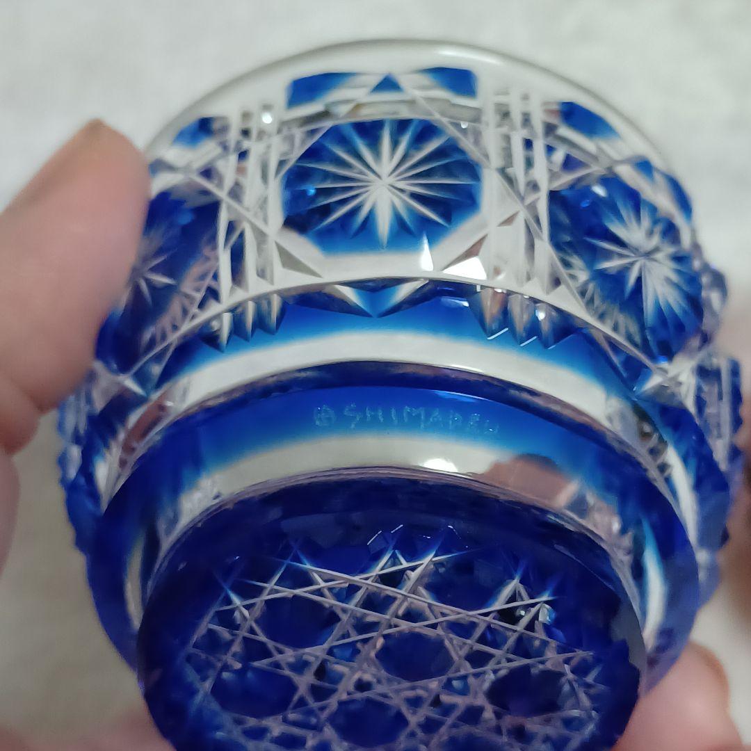 美品 切子 おちょこ ペア SHIMADZU の刻印