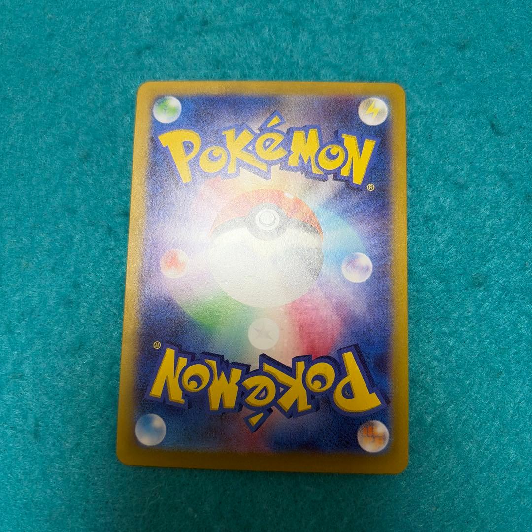 【美品】ニンフィアex sar