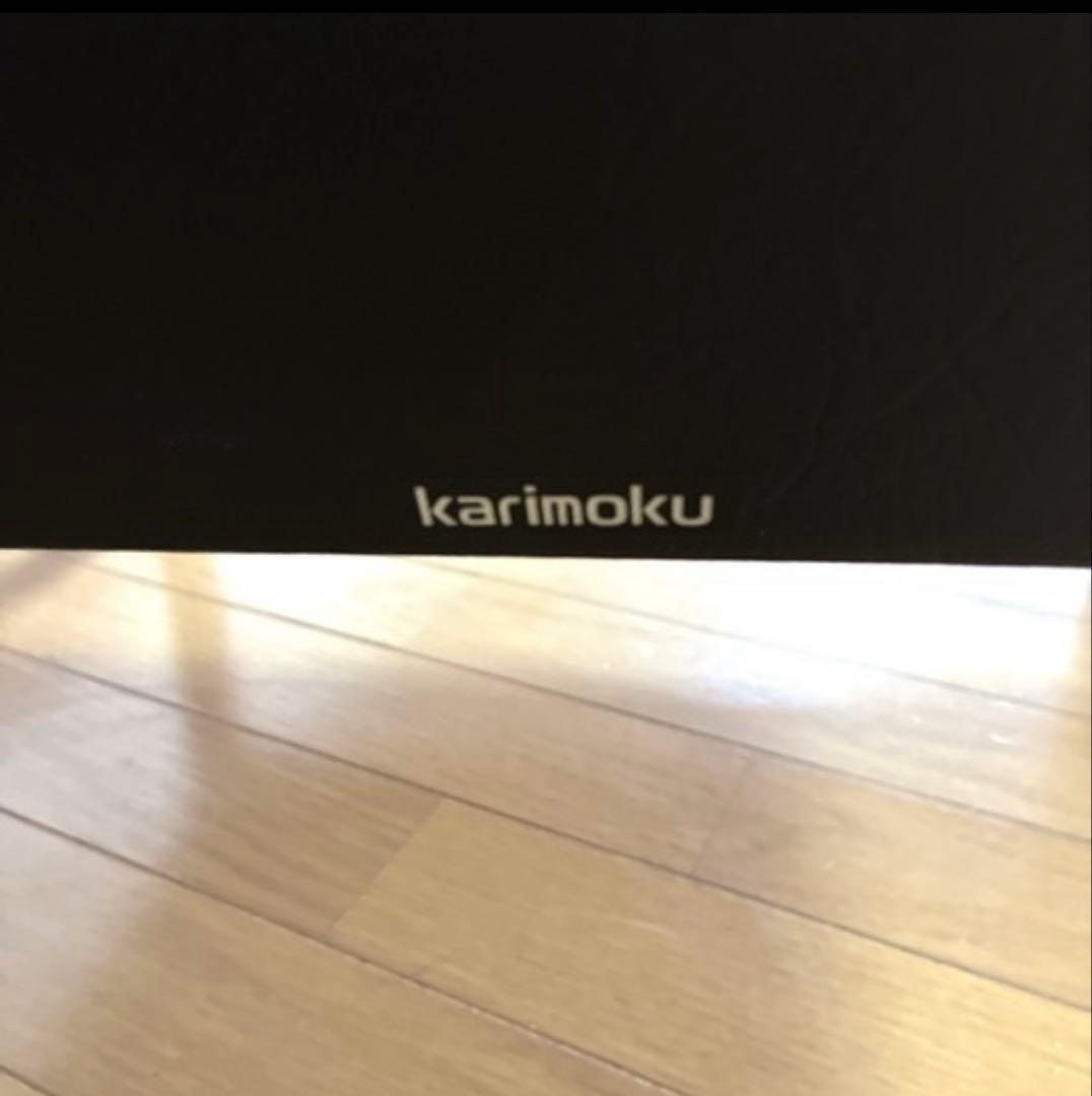 Maron Maron　美品 カリモク 1人掛けソファ 2脚セット