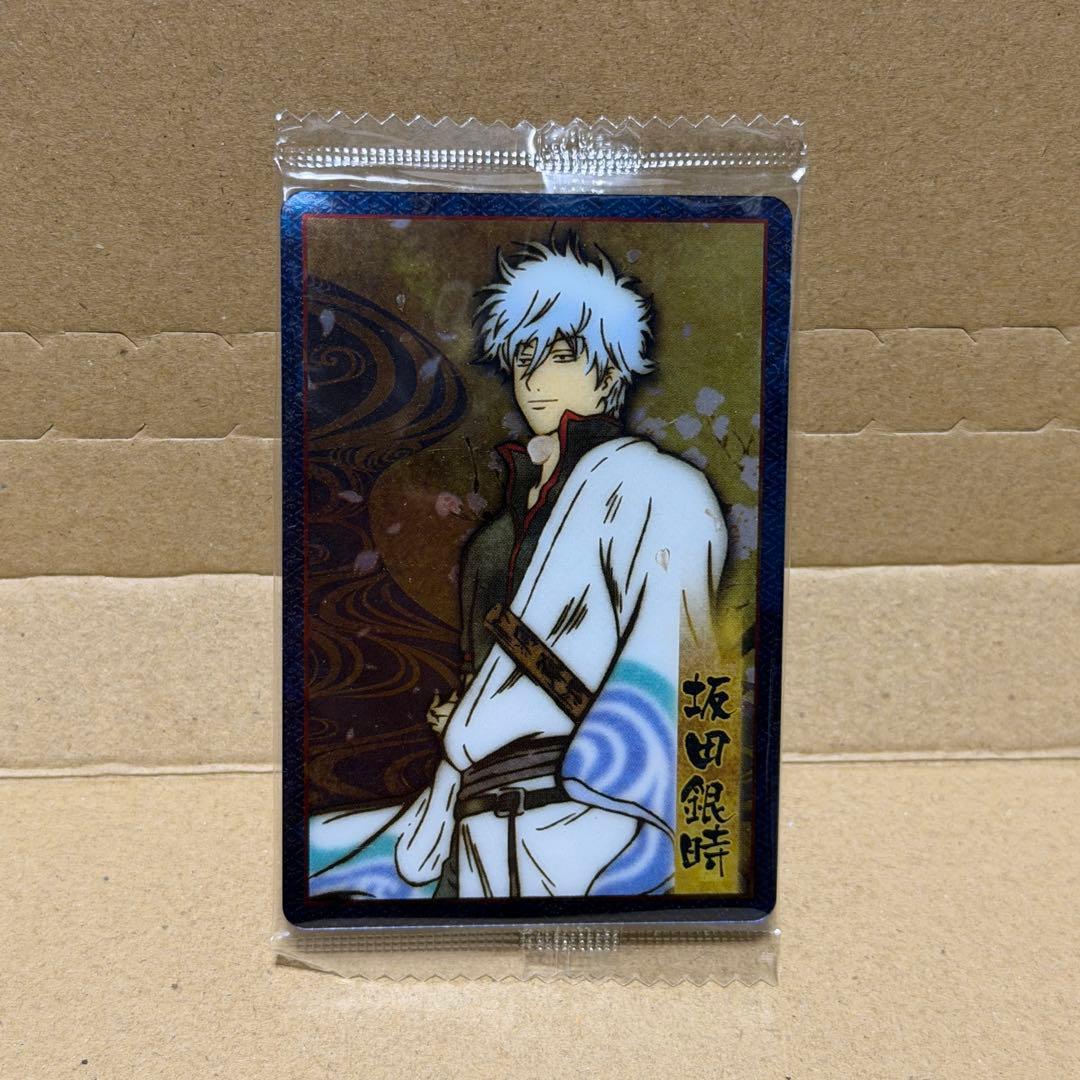 新品未開封】 銀魂 坂田銀時 ウエハースカード W1-C01 - メルカリ