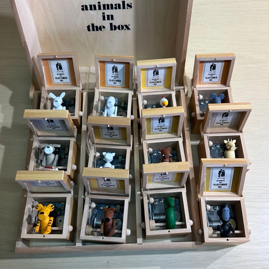 オルゴール館 12点セット PLUS & MINUS　Snipe