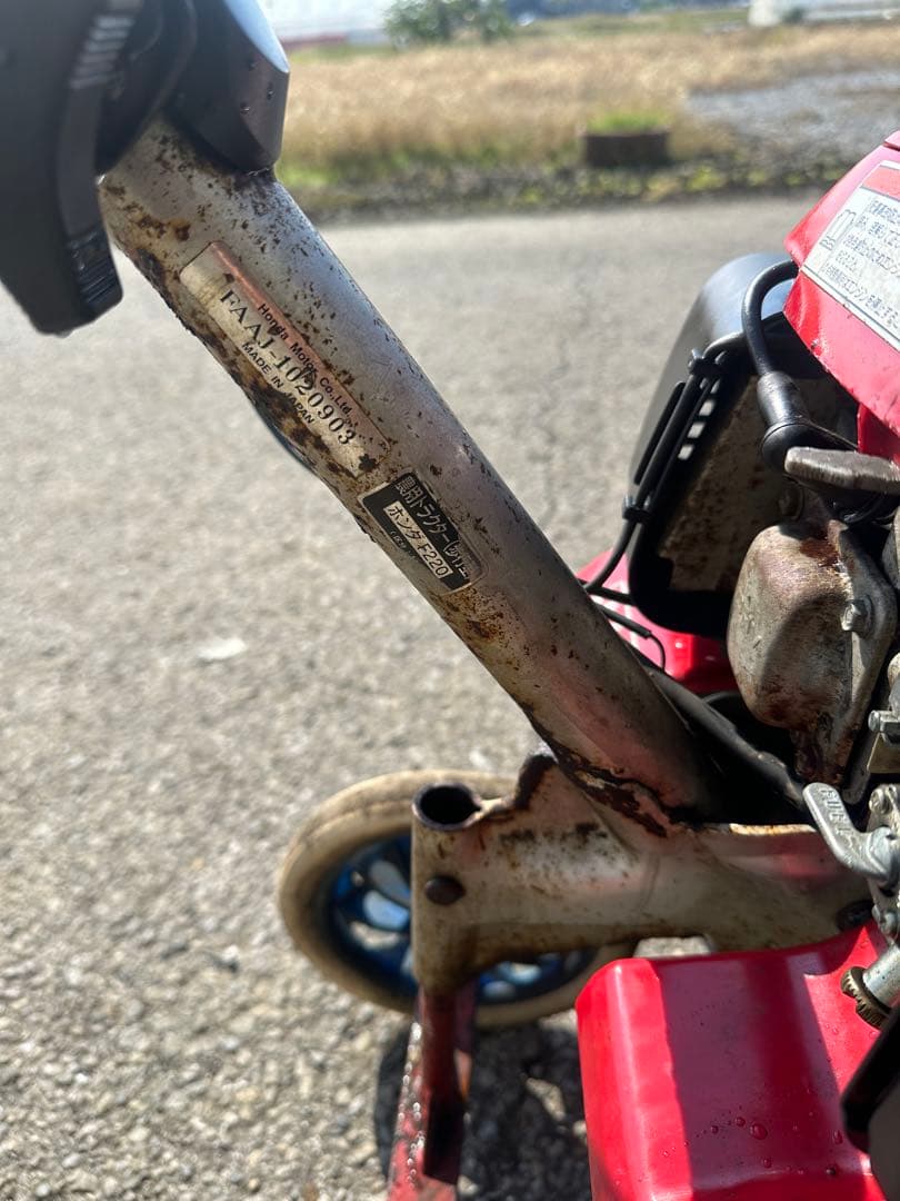 （動作確認済）ホンダ 耕うん機 中古 こまめ F220 動作確認エンジンOK!!