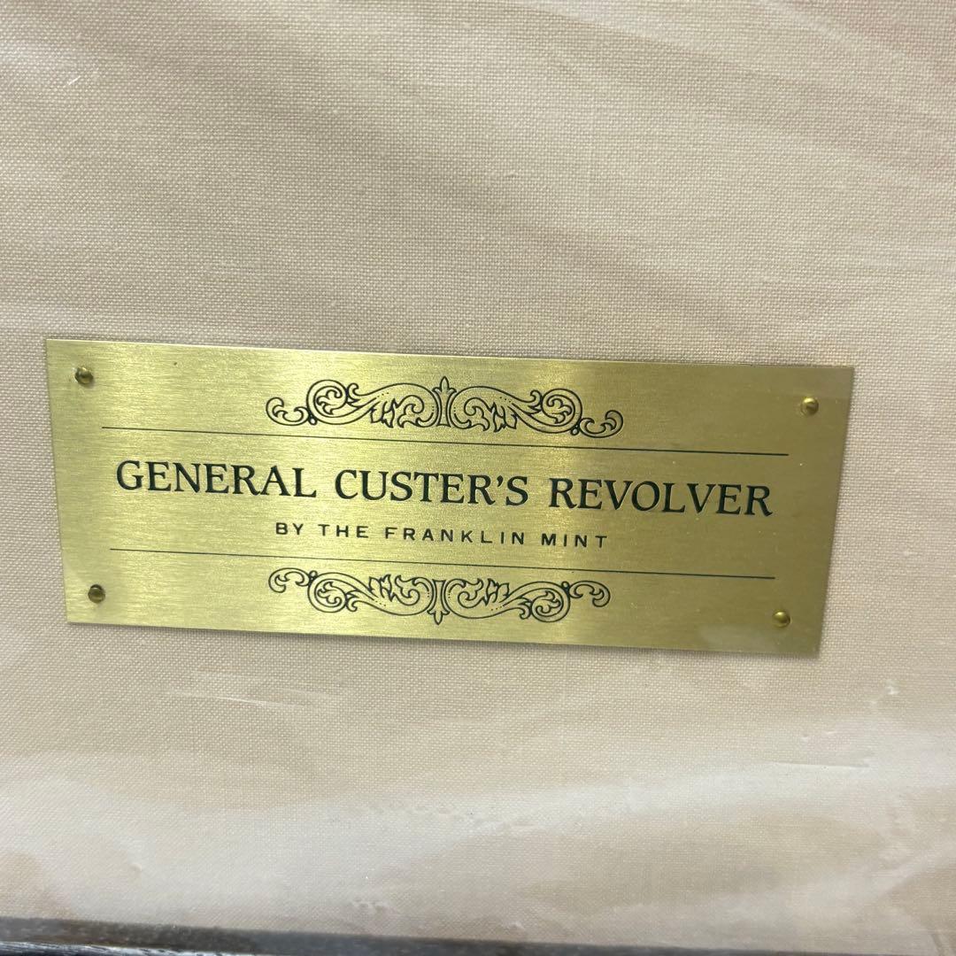 フランクリンミント カスター将軍のレボルバー レプリカ モデルガン