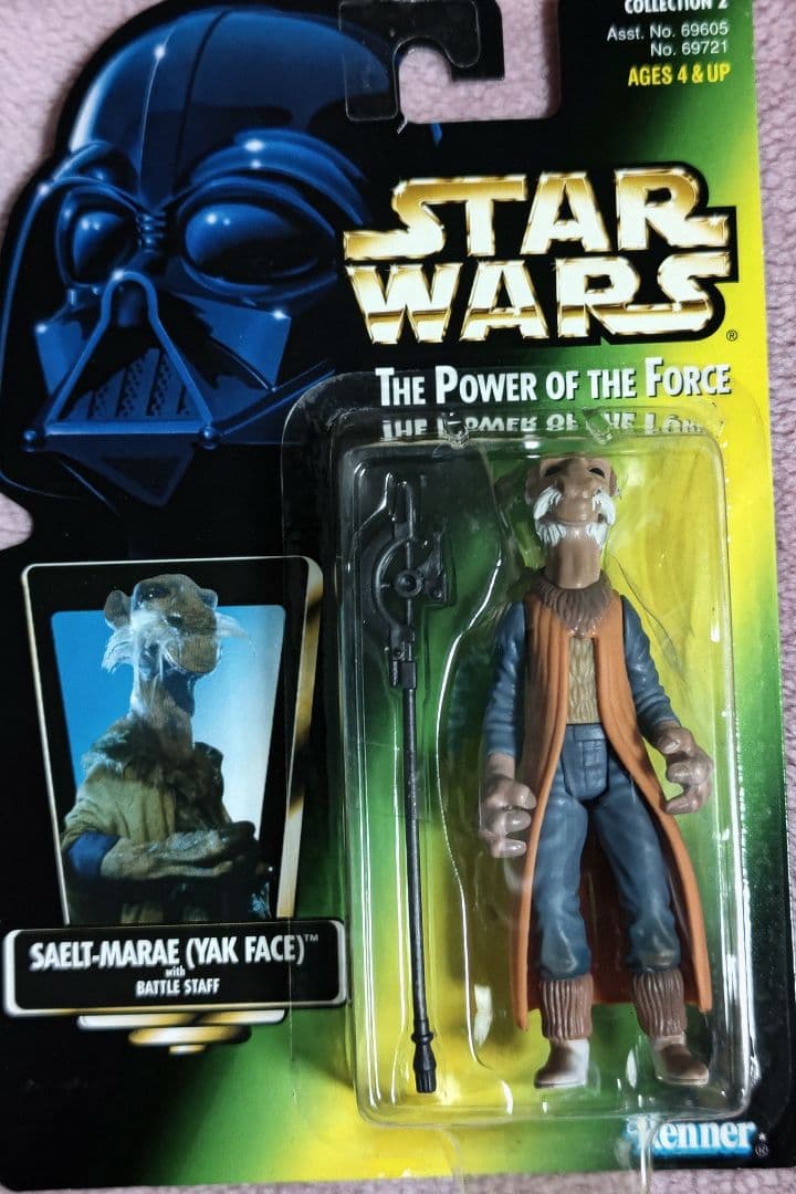 スターウォーズ ポンダバーバ ヤクフェイス リーイーズ イシティブ 4種