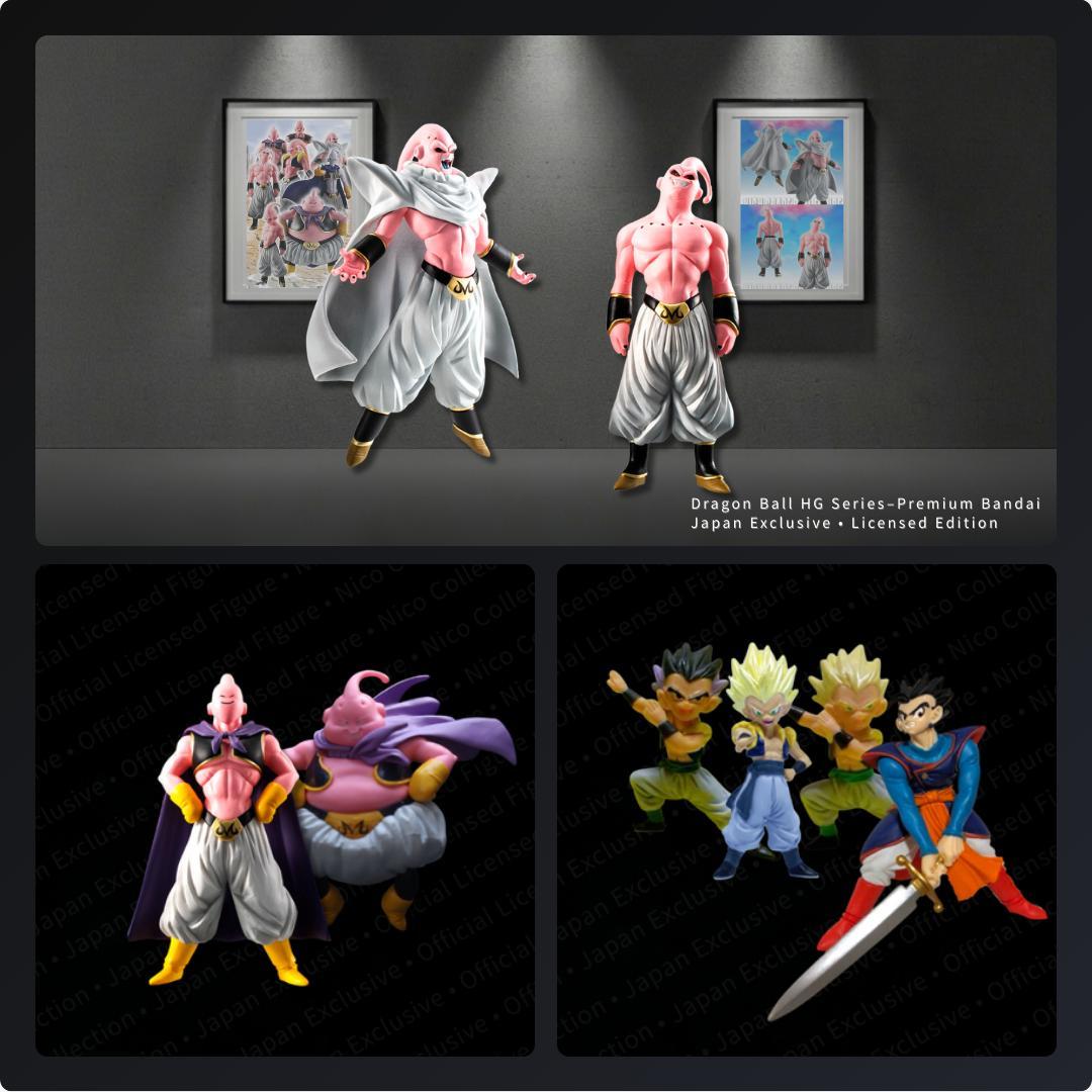 プレミアムバンダイ✅魔人ブウ完全セット　HG✅ピッコロ吸収　悪　ゴテンクス　DG