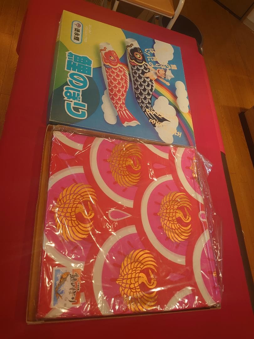 ●おすすめ新品●徳永鯉　ゴールド鯉　鯉のぼり（6メートル）インテリア