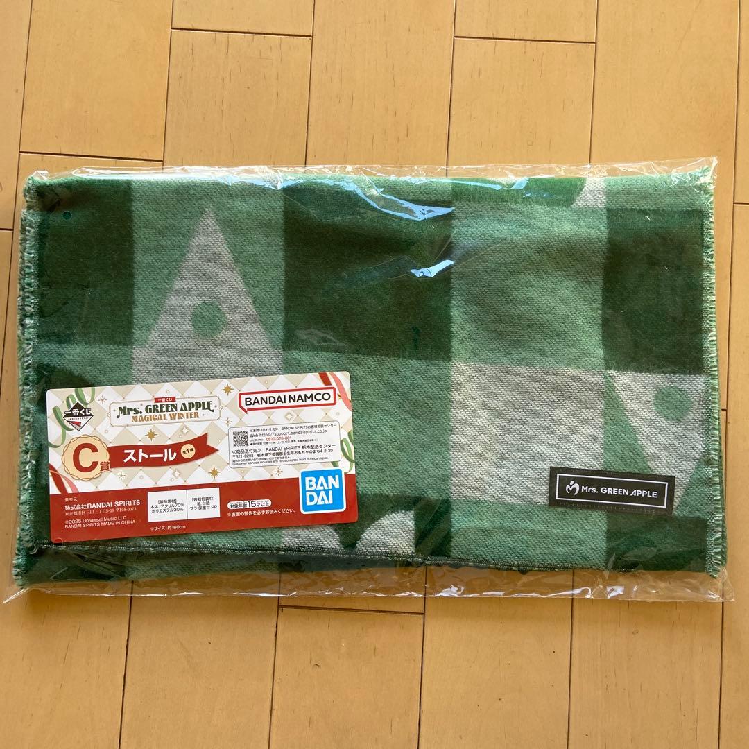 ミセス 1番くじ B賞 キャンバス地タペストリー C賞 ストール - メルカリ