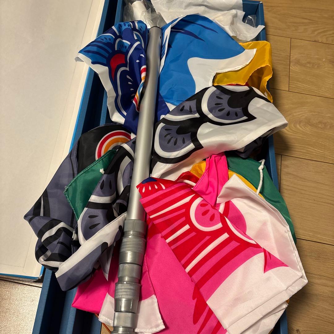 カラフル 鯉のぼり フルセット 1.5m