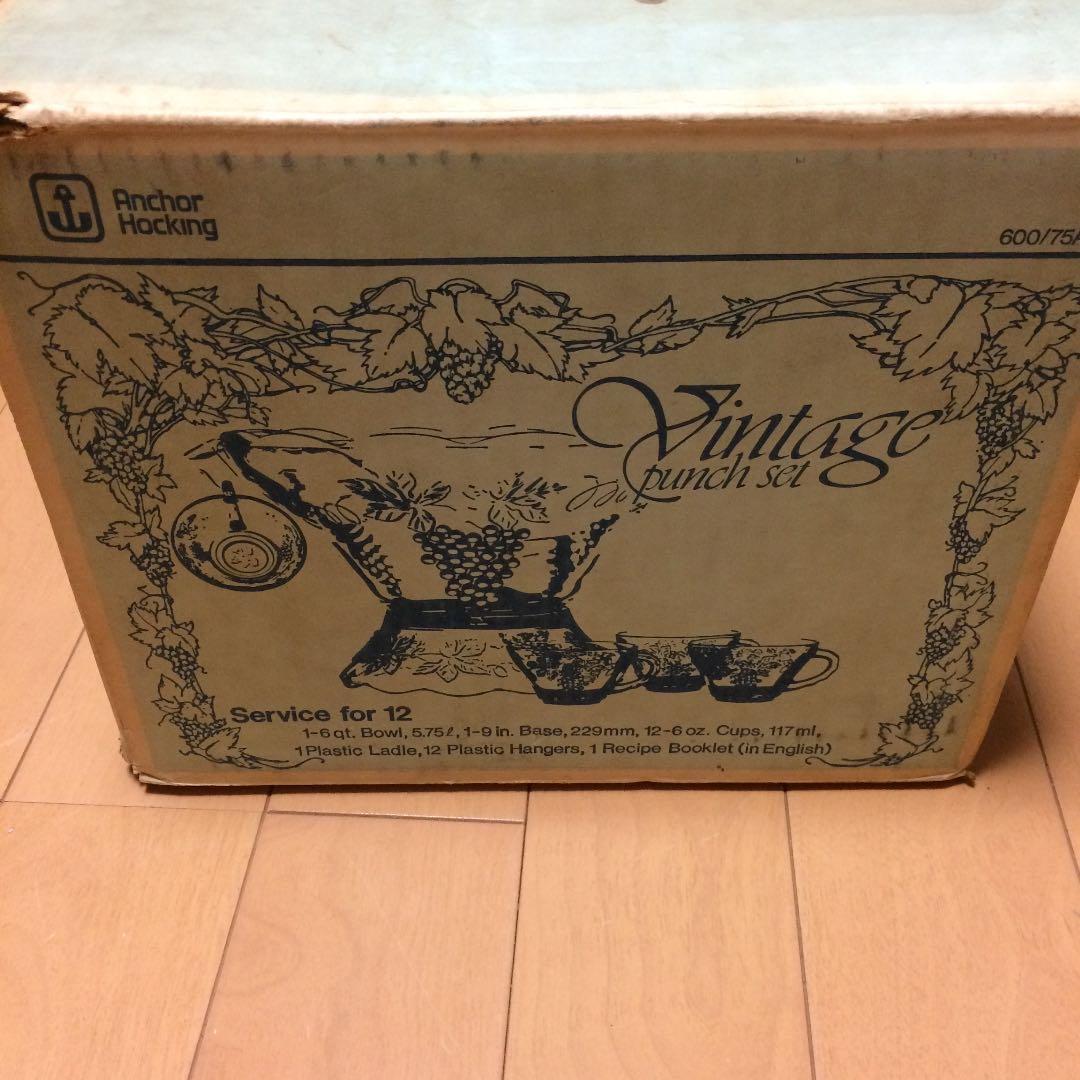 フルーツボウル