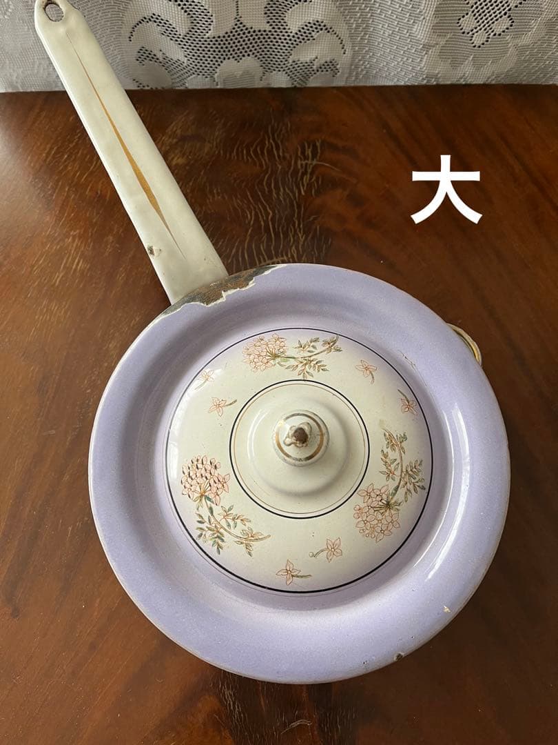 フランスアンティーク ホーロー　鍋４点(大中小ふた) パープルのお花模様