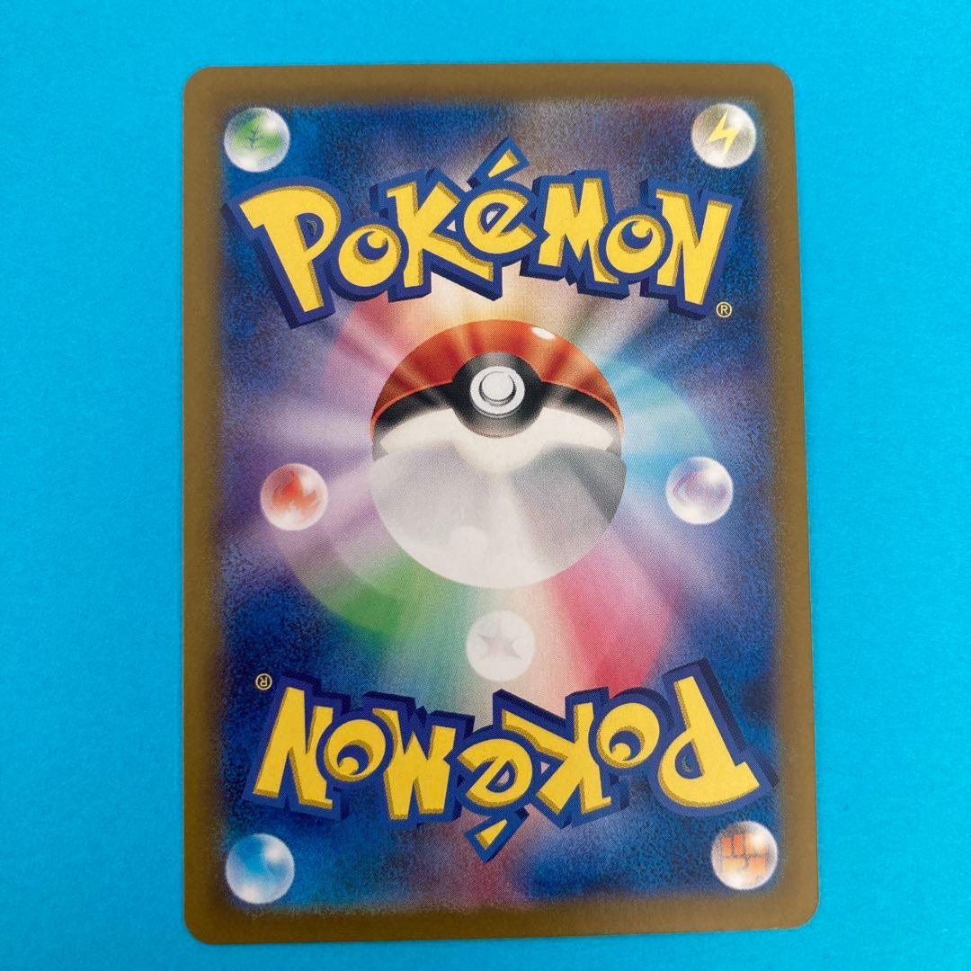 S*o様 リーリエ SR シロナのガブリアスUR 他 ポケカ　まとめ売り