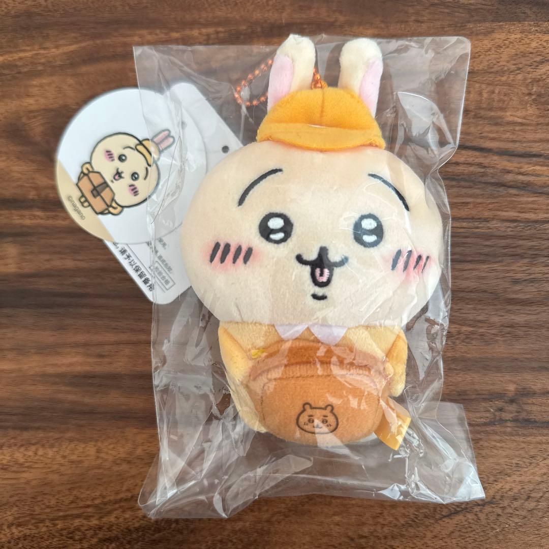 即日発送】ちいかわ 働くスタッフさんマスコット うさぎ ちいかわ
