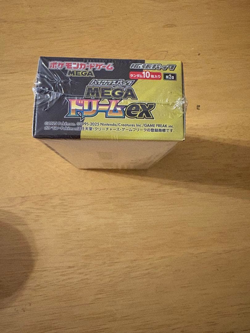 ポケモンカード　メガドリームex BOX完全未開封シュリンク付