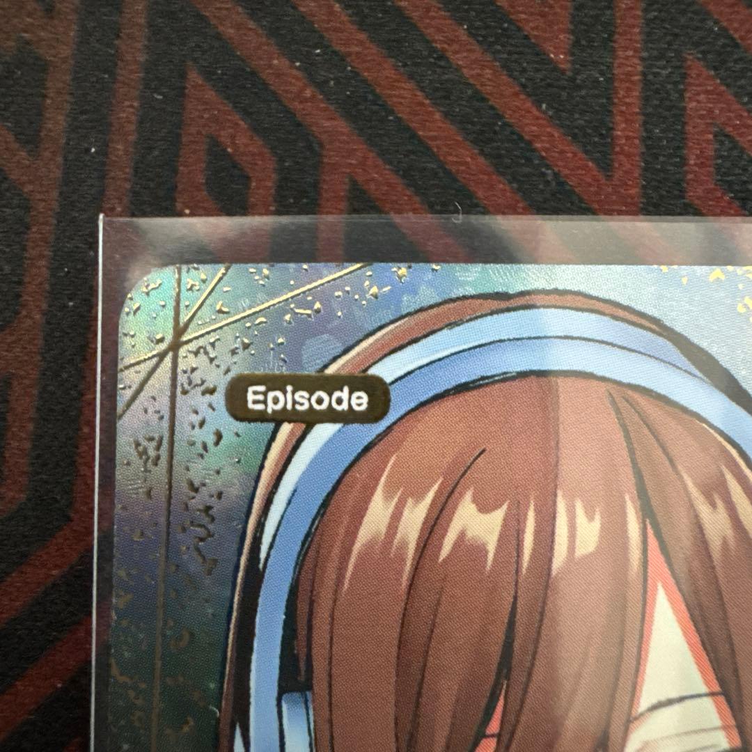 五等分の花嫁 中野三玖 気づけた「愛」SSP - メルカリ