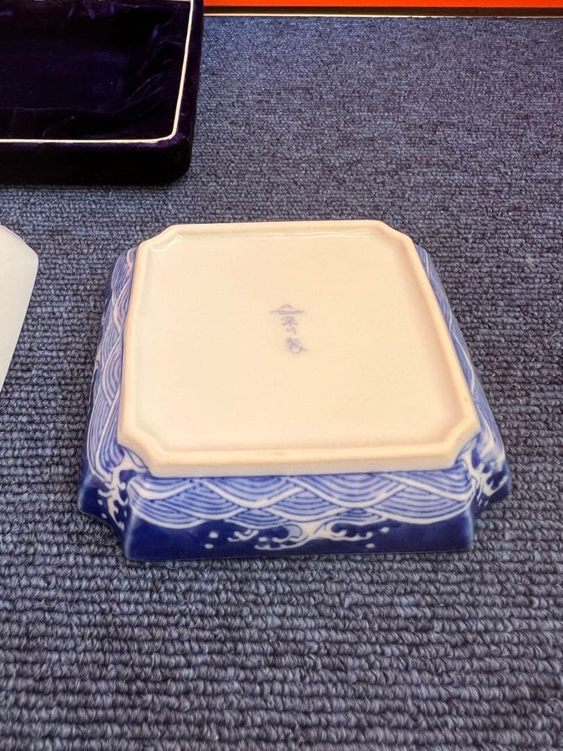 1252 深川製磁　絵皿　3客　金彩　未使用