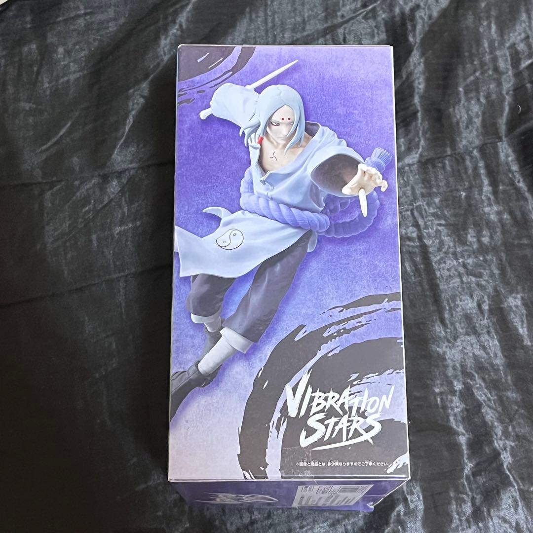 ナルト VIBRATION STARS KIMIMARO 君麻呂 - メルカリ