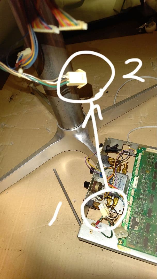 メルカリ】全自動麻雀卓 雀豪DOME 本体 のみ - メルカリ