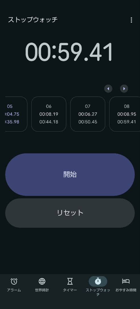 メルカリ】全自動麻雀卓 雀豪DOME 本体 のみ - メルカリ