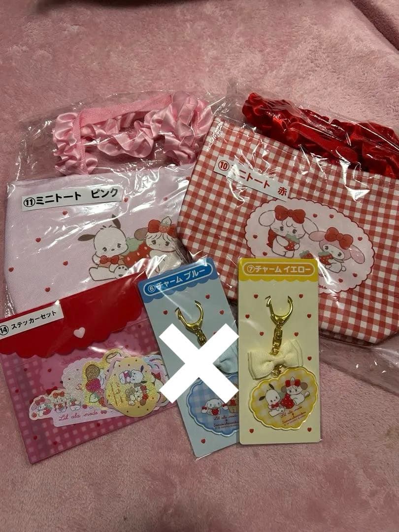 サンリオLil ala mode×サンリオキャラクターズ当りくじ5点セット