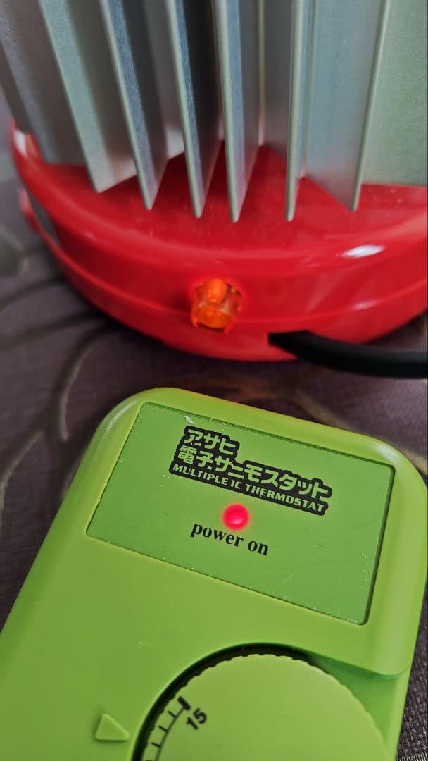 ( 美品 ) 寒い冬の温室の温度管理に パネルヒーターSP150