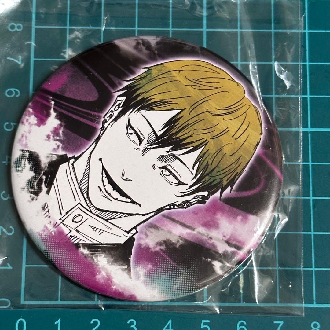 漫画 呪術廻戦展 禪院直哉 コレクション缶バッジ 原画 原作 死滅回游