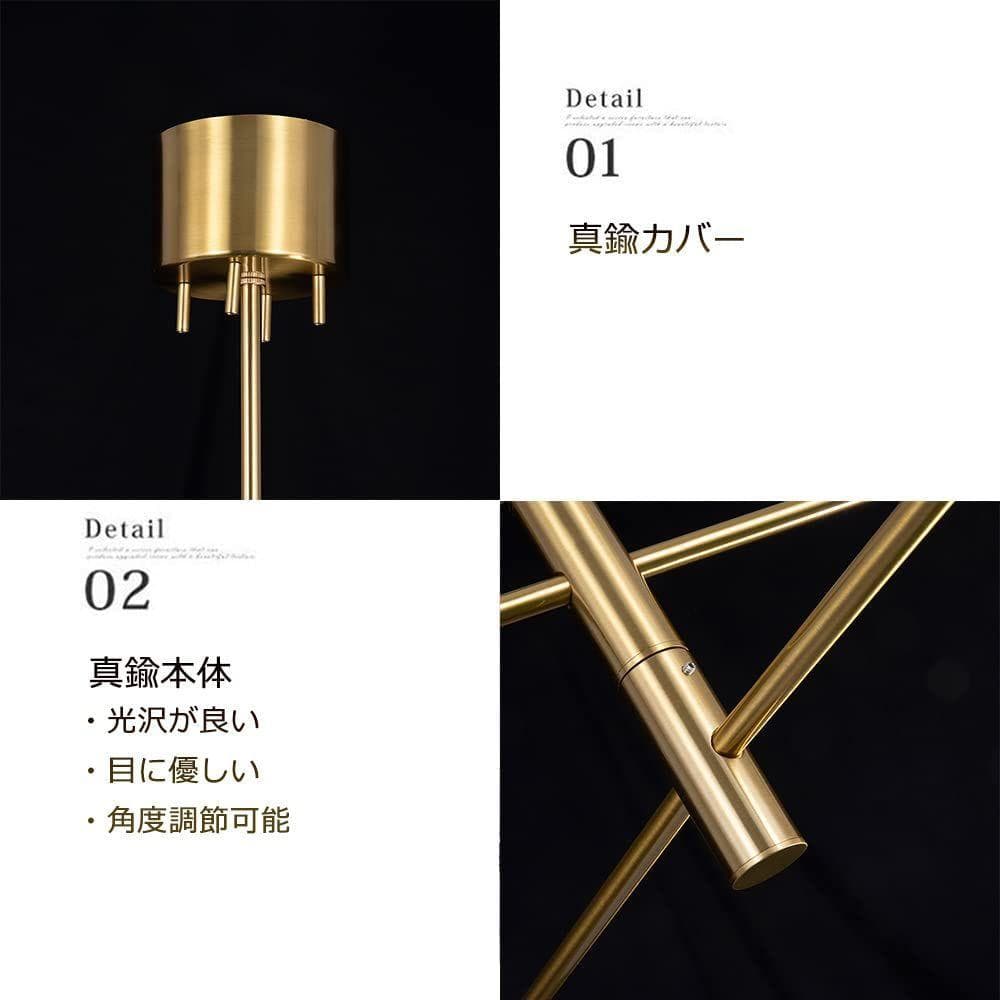 【開封・未使用】Chende シーリングライト 6灯 真鍮 口金E26 60W