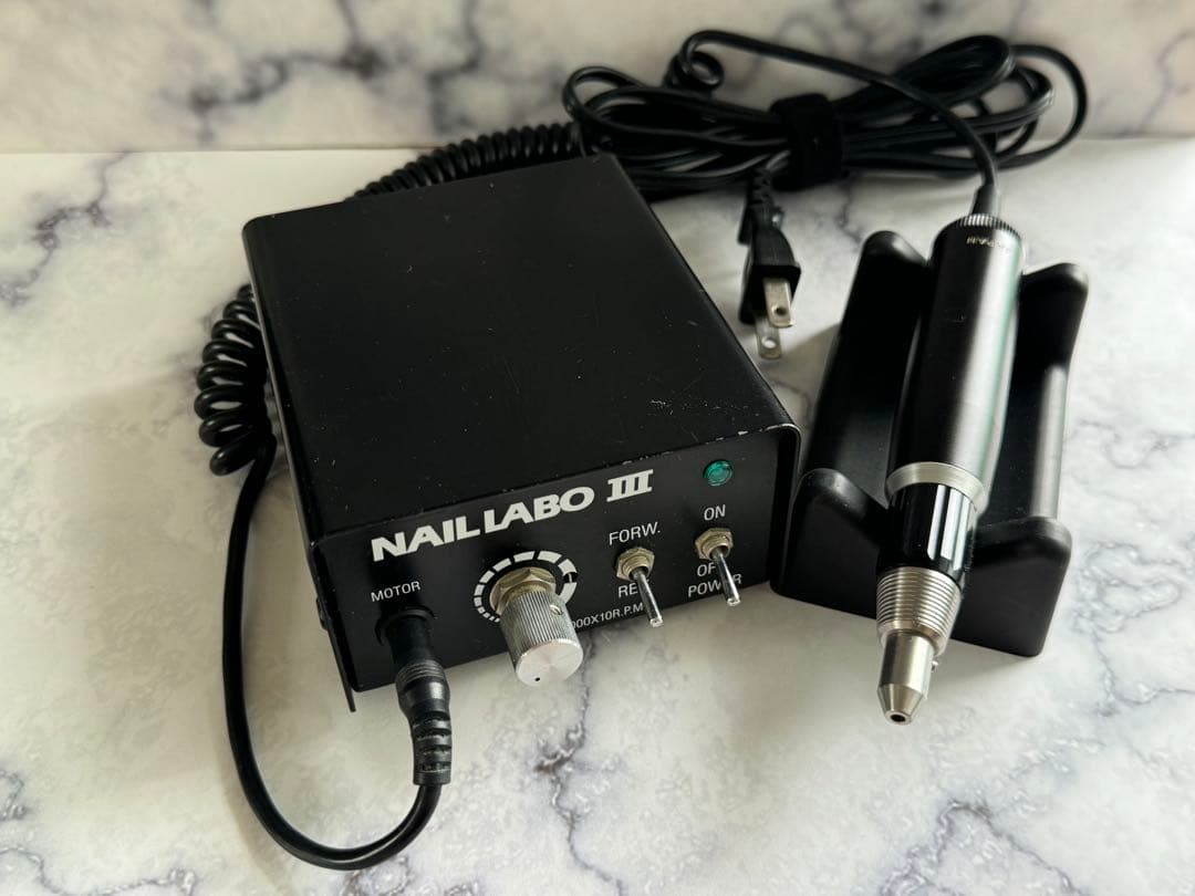 プロ用 ネイルラボ Ⅲ ネイルマシン ビット付き わりと美品