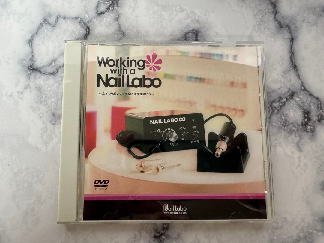 プロ用 ネイルラボ Ⅲ ネイルマシン ビット付き わりと美品