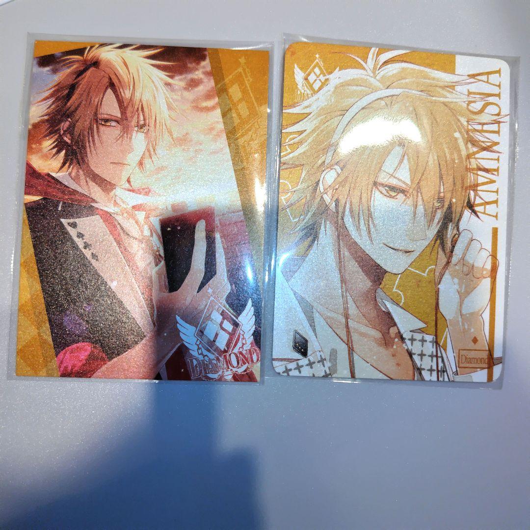 アムネシア AMNESIA バレンタイン オトメイト 特典 パルカ トーマ