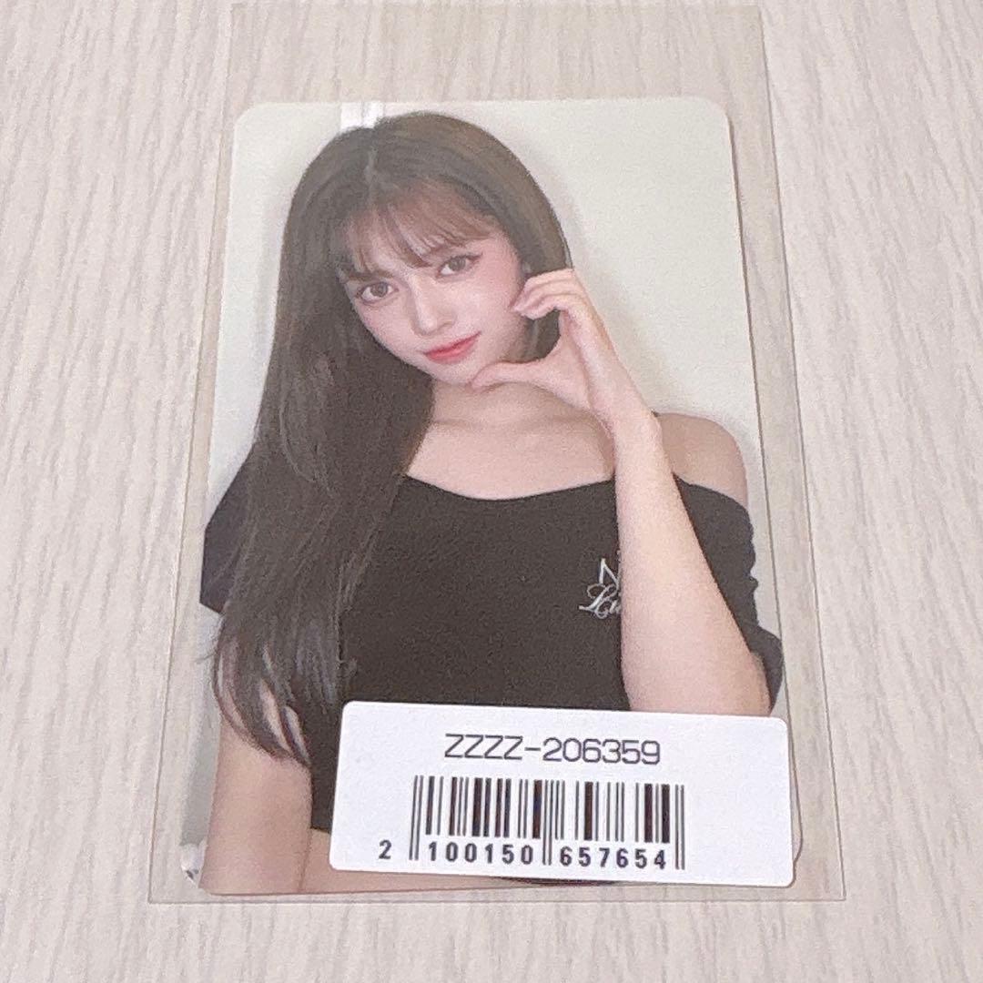 NiziU New Emotion 東京 ラキドロ トレカ リマ - メルカリ