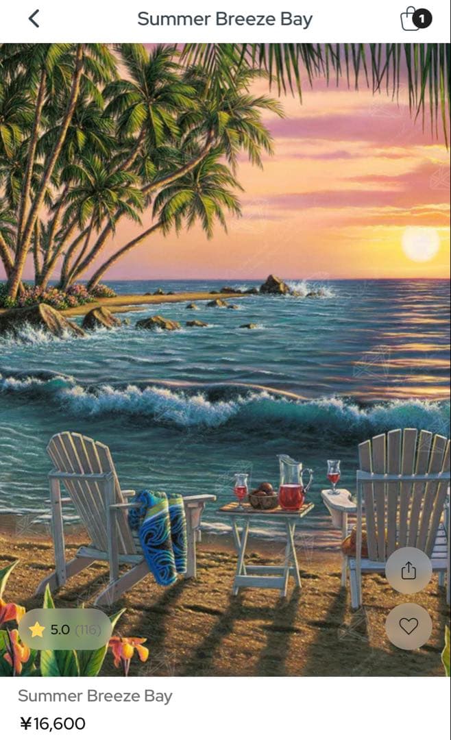 ダイヤモンドアートクラブSummer Breeze Bay