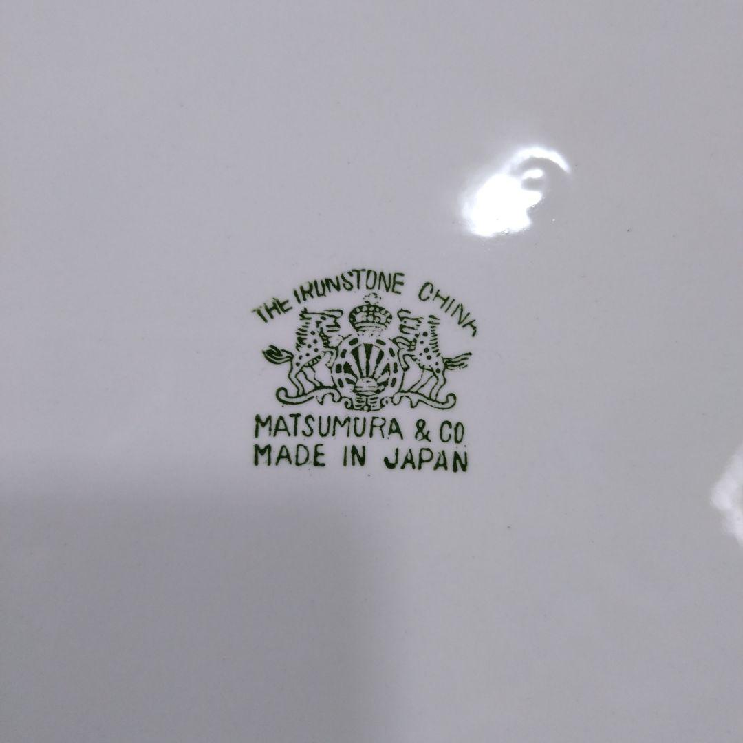 柳宗理初期作品　松村硬質陶器　matsumura ＆co 巨大オーバルプレート