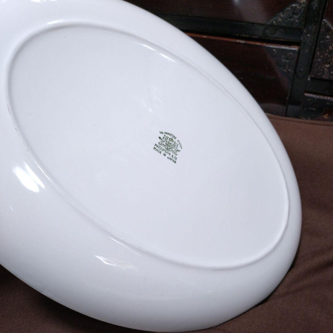 柳宗理初期作品　松村硬質陶器　matsumura ＆co 巨大オーバルプレート