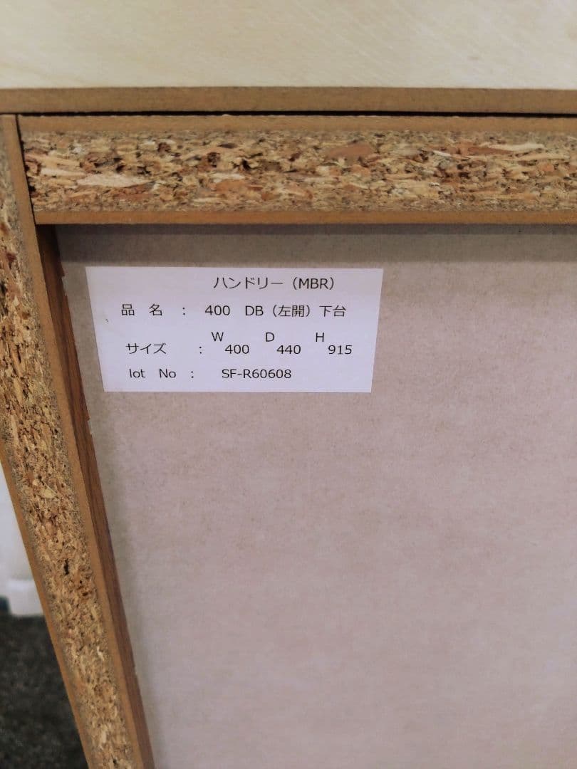 展示アウトレット品 CRASHGATE Easy Life ハンドリー 40cm