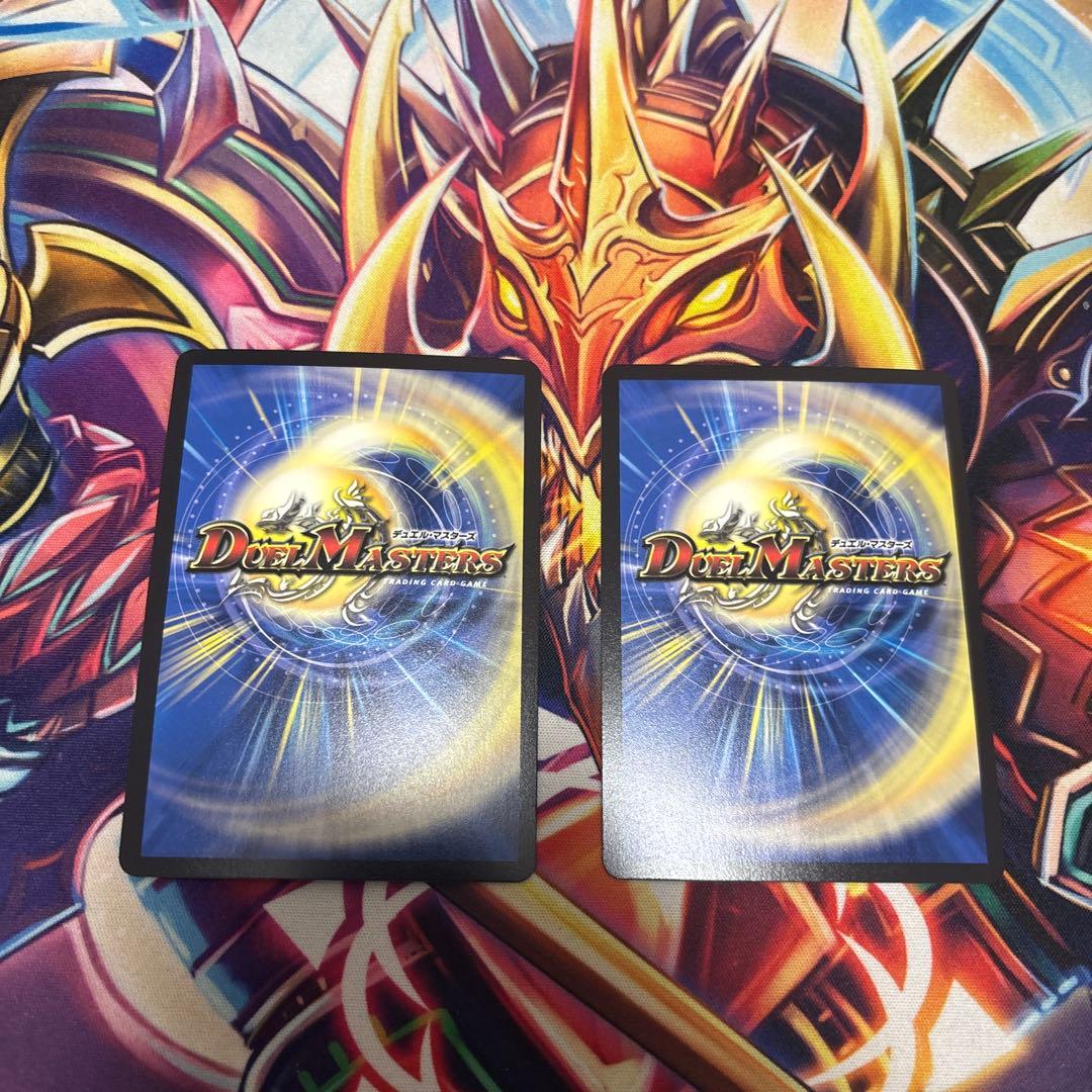 うららかもも&ミノマル-献身のヒロイン- 大先生レア シークレット 2枚