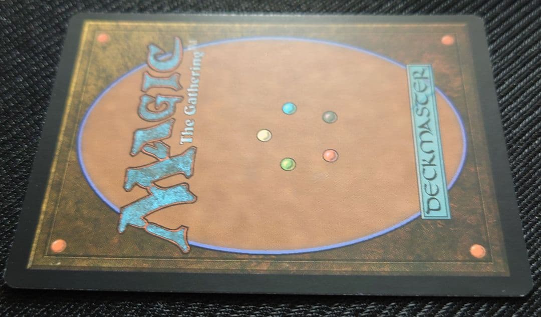 mtg 高騰中 FOIL モックスアンバー 日本語版 旧枠 brr bro - メルカリ