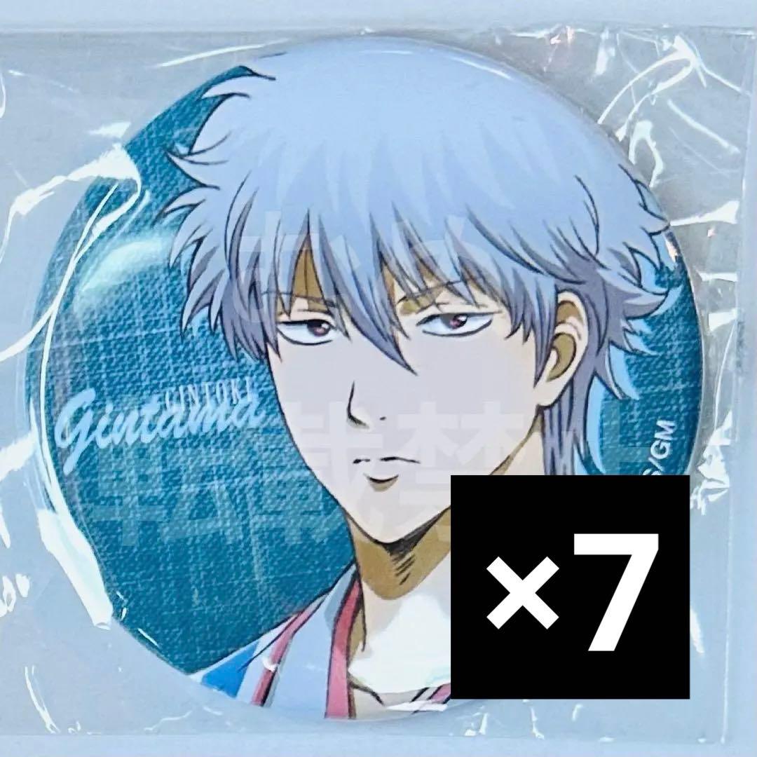 銀魂 ジャンフェス ジャンプフェスタ ローソン 缶バッジ 銀時 - メルカリ