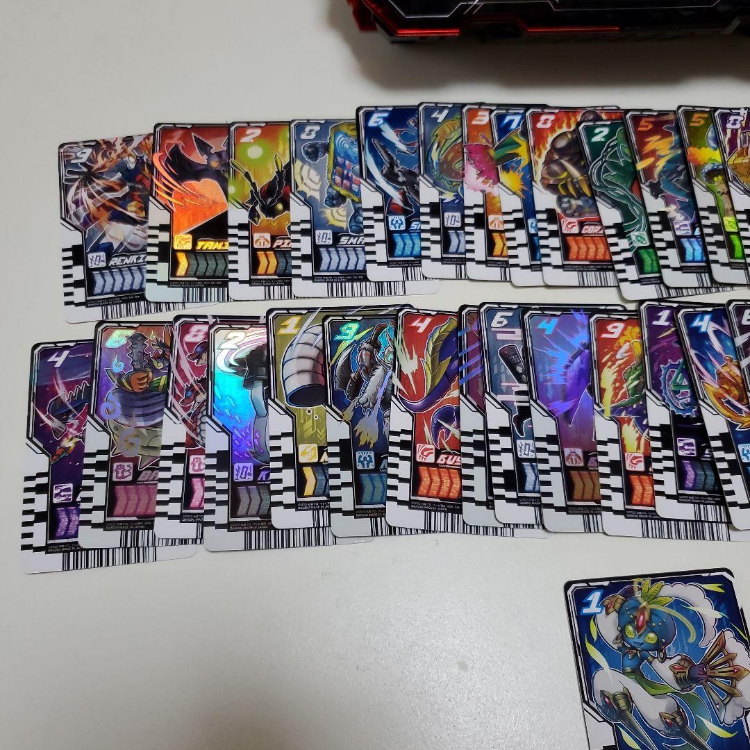 DXガッチャードライバー　デイブレイク版！