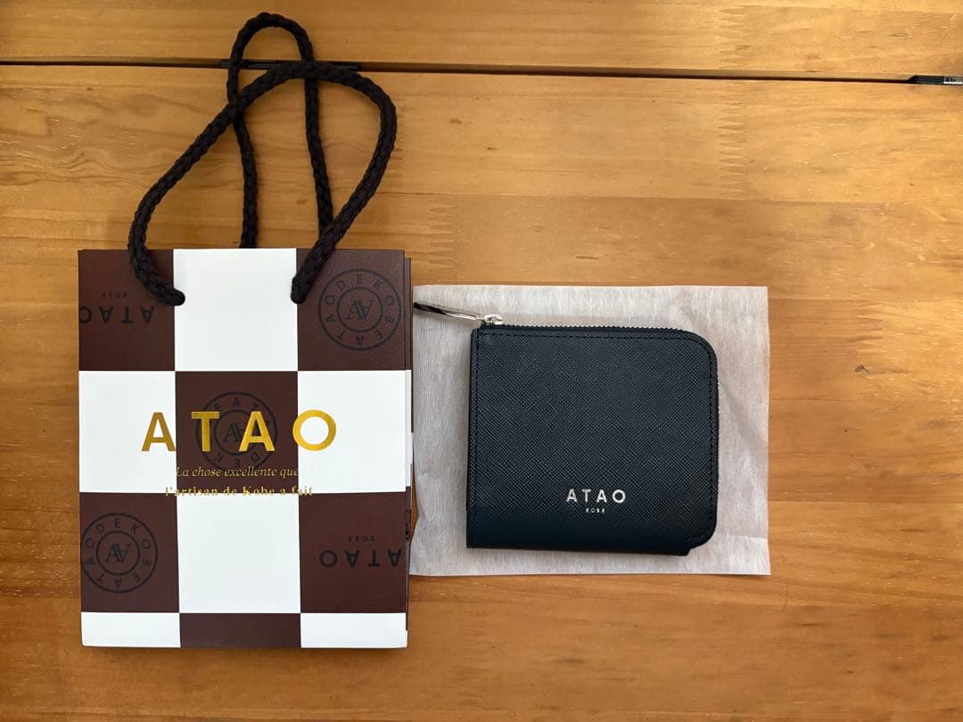 ATAO【Men's Lady's】チェス／手のひらサイズのミニ財布