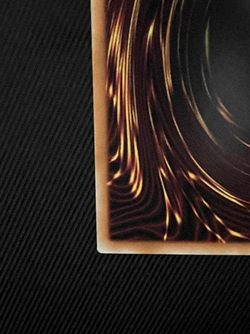 遊戯王　ラッシュデュエル　究極完全態グレートモス オーバーラッシュレア