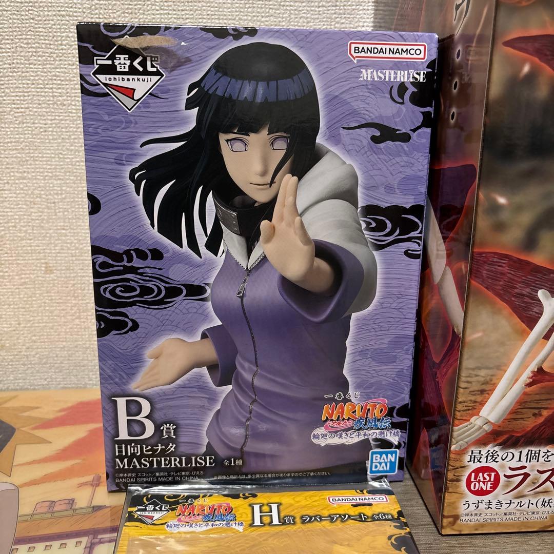 ナルト1番くじ　ラストワン妖狐の衣6本＆ヒナタフィギュアセット＆オマケ10点付