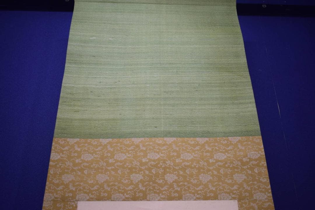 模写/渡辺崋山/渡辺華山/花画賛/菊画賛/布袋屋掛軸HJ-986 - メルカリ