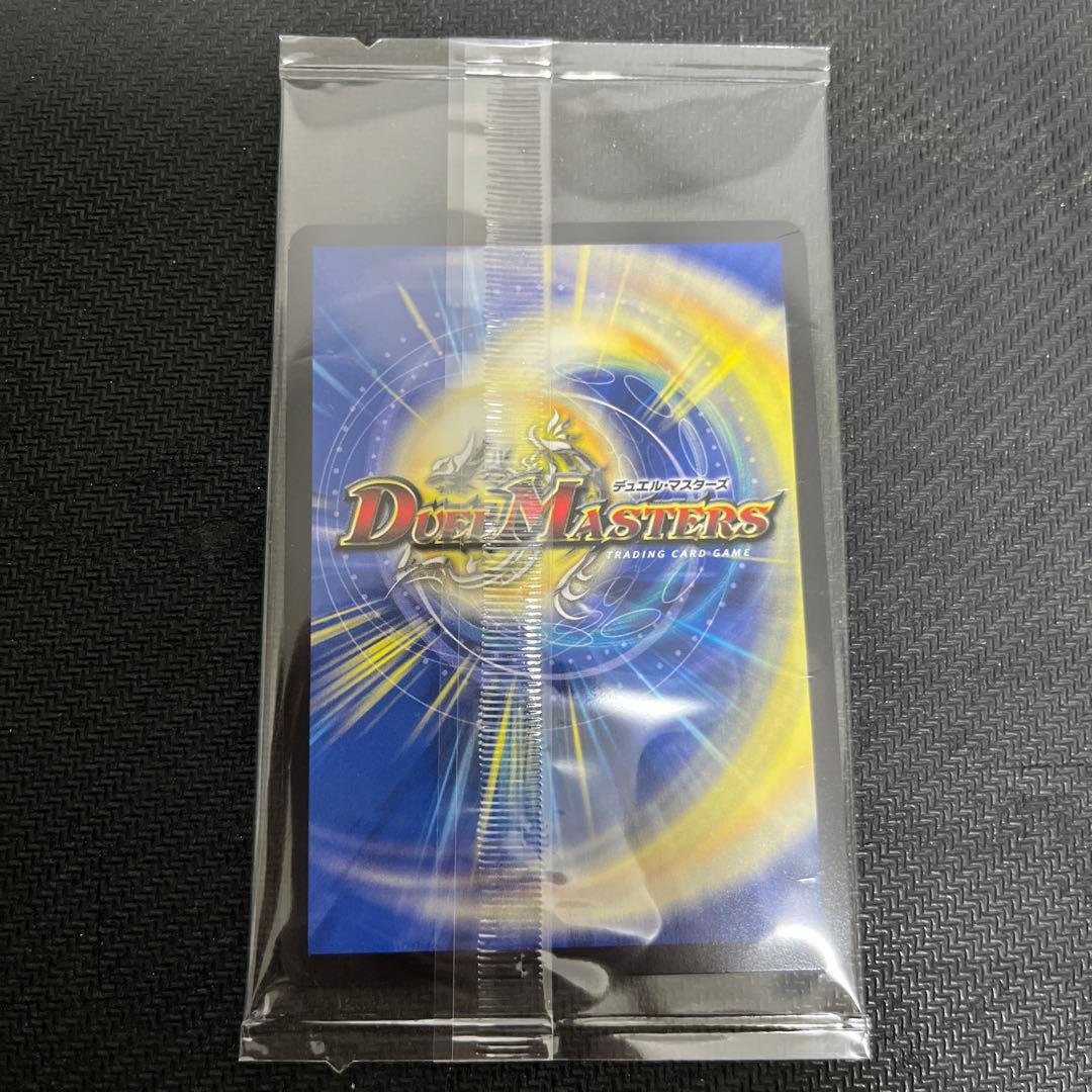 デュエルマスターズ　神アート　頂上混成ガリュディアスモモミーズ “22”