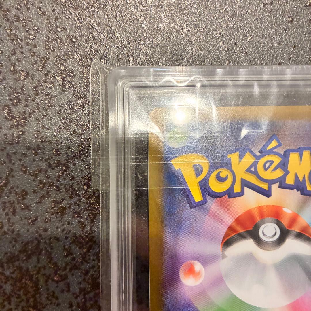 【ARS10】トウコ SR 166/086 ホワイトフレア 鑑定書つき