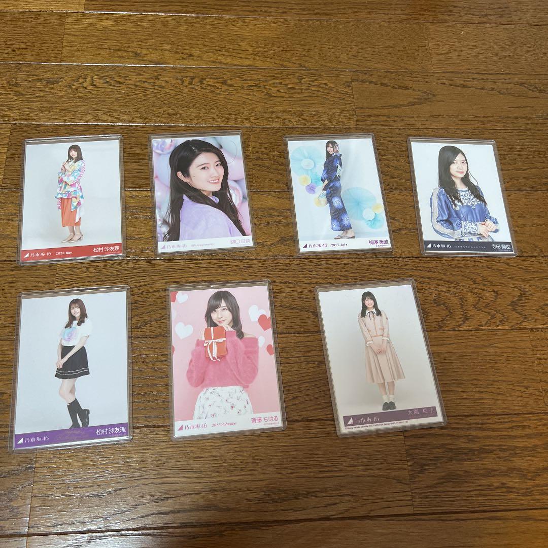 乃木坂46  生写真