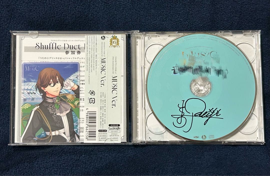 15th Anniversary CD うたプリ 寿嶺二 直筆サイン - メルカリ