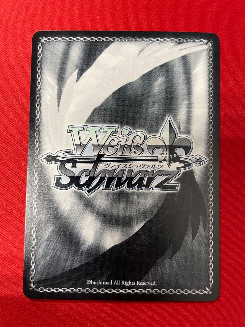 ヴァイスシュヴァルツ ドロリス