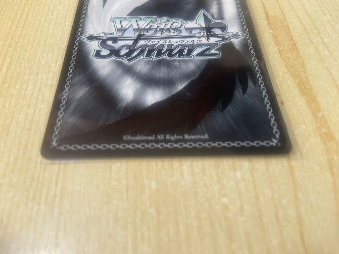 ヴァイスシュヴァルツ サマポケ 夏の思い出 七海SP